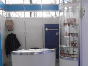 Cabex-2019
